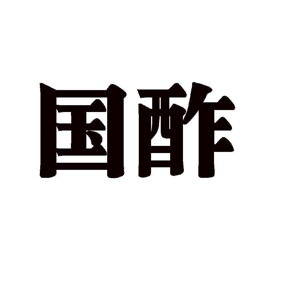 德乾堂醫(yī)療